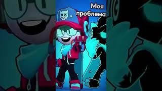 идея не моя!! видио сделано в нулс бравле #рек #edit #fonk #едит