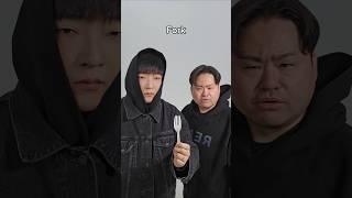 Fork #beatbox #tiktok