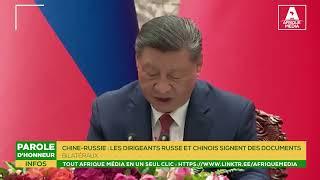 CHINE - RUSSIE : LES DIRIGEANTS RUSSE ET CHINOIS SIGNENT DES DOCUMENTS BILATÉRAUX