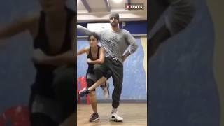 #KatrinaKaif & #RanbirKapoor's DANCE Rehearsal Video | #shorts
