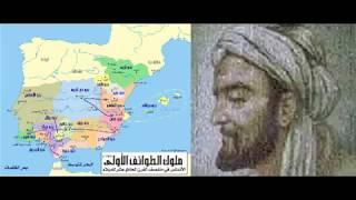 Top 10 Muslim Military Commanders