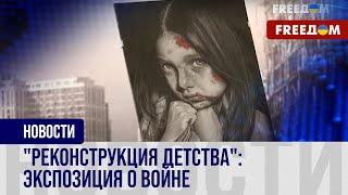  30 мастеров и свыше 60 картин: в Брюсселе прошла выставка украинских художников