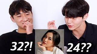 Tantangan Tebak Usia SELEBRITI!  | Mahalini, Reza, Lyodra, Jerome, Atta [Reacksi Korea]