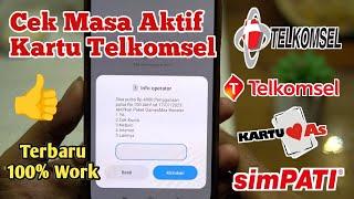 Cara Cek Masa Aktif Telkomsel || Terbaru 2023