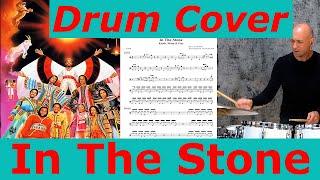Earth, Wind & Fire – In The Stone - Drum Transcription and Performance
