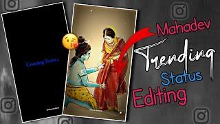 Mahadev Trending #editing ll Alight motion in video Editing llTrending Status Editing llComing Soon.