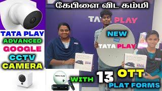 Tata Play New & Best Packages in 2022 Starting from ₹154 Rupees full Details Explain in Tamil |