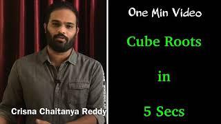 Cube Roots in 5 secs | Crisna Chaitanya Reddy | CREATE U app | Aptitude Unlimited