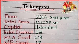 Telangana State InformationTelangana StateHistory of TelanganaTelangana information in english