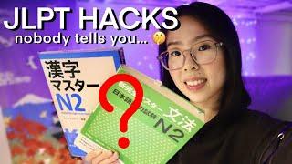 JLPT is easy if you know these hacks  日本語能力試験