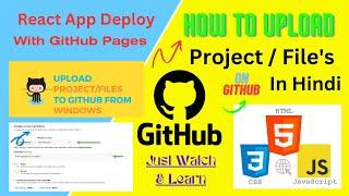 How To Deploy React App To Github Pages | How to Host Your React App on GitHub Pages for Free