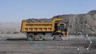 XCMG XDR80TE Pure Electric Mining Dump Truck