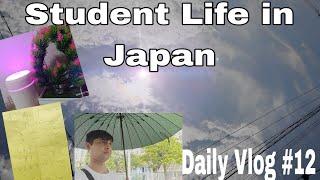 Daily Vlog || International Student in Japan || Studying Japanese Language || Ranjan Cndl