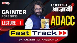 CA Intermediate Adv Account Fasttrack Lecture 1 By CA Anandh Bhanggariya I AS 13