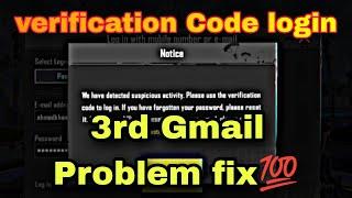 How to login pubg with gmail in iphone | how to fix pubg gmail verification code | pubg gmail login