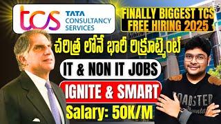 TCS 2025 Biggest Free Hiring  | TCS Off Campus Drive | TCS Ignite | TCS Smart Hiring 2025 | TCS jobs