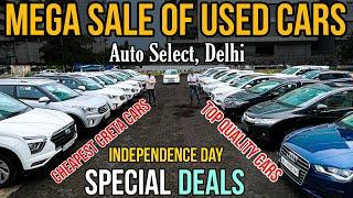 Cheapest Used Creta Cars Second Hand Cars in Delhi, Used Cars in Delhi Car Market, Auto Select