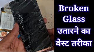 Vivo Y91i Broken Glass Replacement | Vivo Y91Broken Glass Replacement