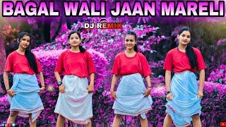 Bagol Wali Jaan Mareli | Dj Remix | Dance Cover | S Dance World