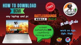 How To Download & Istall BGMI In Pc And Laptop | A to Z Full Guide !! | WinDows 7,10,11...