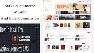 How To Install Active eCommerce CMS Free