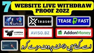 7 Websites Live Withdraw Learn And Earn Money Xteaser Teaserfast Addonmoney Aviso Losena Surfbe 2022