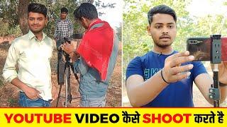 YouTube Video कैसे बनाए 2024 | How i SHOOT My YouTube Videos | Mobile Se YouTube Video Kaise Banaye