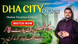 DHA CITY KARACHI: MARKET BOOMING AFTER DECEMBER? 