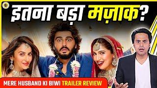 Mere Husband Ki Biwi Trailer Review | Arjun Kapoor | Rakul Preet | Bhumi | RJ Raunak