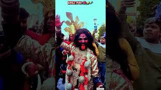 Kaali Maa Ka अदभुद Roop #kaalima #kalipuja #shorts #trending