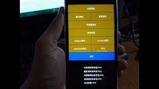 Xiaomi Redmi Note 5A Hard reset