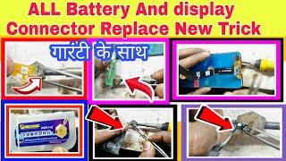 how to replace all battery and display connector | ss mobile Solutions