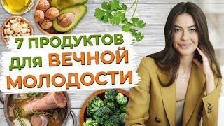 Какие полезные продукты стоит кушать? / Полезные продукты для желудка и кишечника