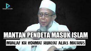 MUALAF TERBARU 2021 - KISAH MANTAN PENDETA MASUK ISLAM SETELAH MENDENGAR AYAT AL QUR'AN