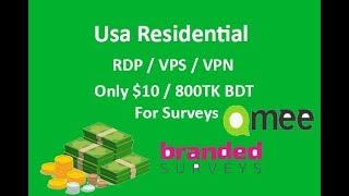 100 % Working VPS for Surveys | Residential RDP | USA