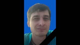 Погибшие из Башкортостана на Украине