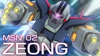 [A mobile suit that senior people don’t understand] The MSN-02 Zeong [Gundam Commentary]