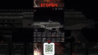 ARENA BREAKOUT | ГАЙД | ТОП СБОРКА ACE-31 ДЛЯ НОВИЧКА