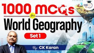 1000 MCQs - World Geography Set 1 | World Geography MCQs | geography for all exams | StudyIQ PCS