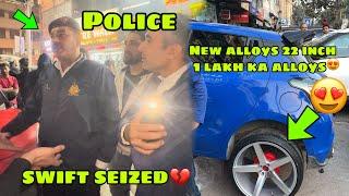 20 INCHES ALLOY LOADED|| POLICE SE HUI LADAI