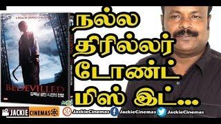 Bedevilled 2010 South Korean Thriller Movie Review In Tamil By #Jackiesekar | #Jackiecinemas