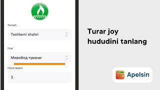 Tabiiy gaz uchun to'lovlarni "Apelsin" mobil ilovasi orqali tez va oson amalga oshiring!