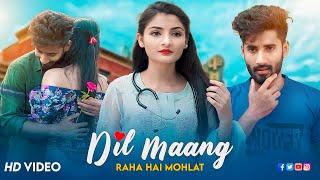Dil Maang Raha Hai | Cute Doctor Love Story | Kamalesh & Soha | Yasser Desai | Finally Accepted