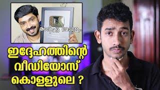 Reacting to  Famous Youtuber Jayaraj G Nath