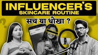 Why You Shouldn't Trust Every Influencer's Skincare Recommendation | Reecha Tyagi | Aakash Bhutani