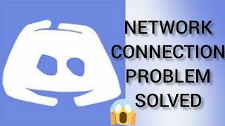 Solve discord App Network Connection (No Internet) Problem||SR27SOLUTIONS