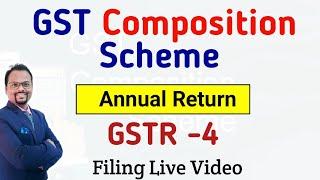How to file #gstr4 | How to file annual return of composition GST | #Composition #gst annual return