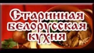 Елена Микульчик в программе «Время обедать!» на  Первом.