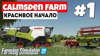 Farming Simulator 22 Calmsden Farm - По реальной местности #1