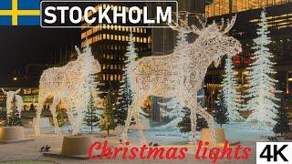   Stockholm Christmas Walk 2020 / Sweden  / 4K